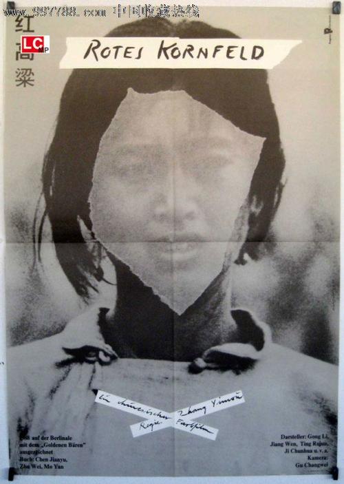 伦敦传播学院Marketing Degree Certificate